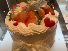 -BreadTalk面包新语·烘焙蛋糕(深业上城店)