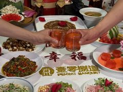 -壹零捌道·北京烤鸭(车公庄店)