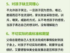 -上海嘉宁·心理咨询中心