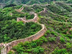-蟠龙山长城景区