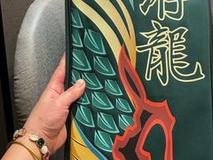 -钱塘秋荷(开鲁路店)