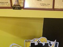 -解个谜沉浸剧情密室(天河店)