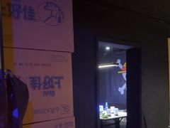 -游人馆·桌游狼人杀团建馆(人广书城店)