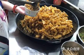 Potato Noodles