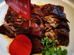 -阿元烧鹅(文明路店)