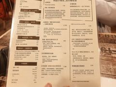 -Pakkhús Restaurant