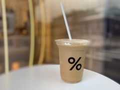 -% Arabica阿拉比卡咖啡(深圳湾万象城店)