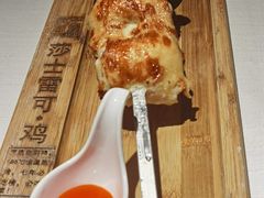 -俄士厨房(五棵松华熙LIVE店)