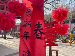 -沂蒙云瀑洞天景区