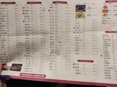 -渝宗老灶火锅(巴国城店)