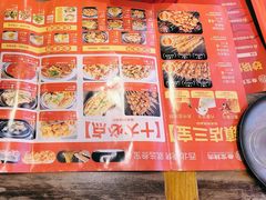 -叁宝烤肉• 西安烧烤 领跑品牌(中海城店)