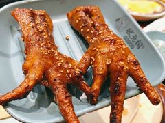 生烤鸡手-状元阁烧烤(新华路总店)