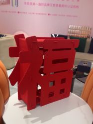 -华臣医疗美容