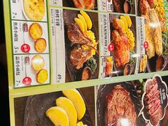 -萨莉亚意式餐厅(深南茂业店)