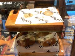 -TonTon(永康路店)