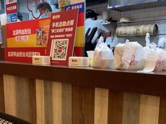 -回味鸭血粉丝汤(新城市广场店)
