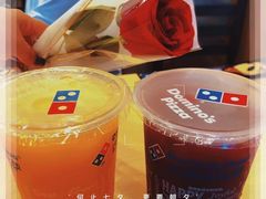 -达美乐比萨(凯莱赛店)