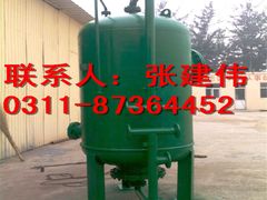 -辛集市水处理中心