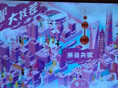 -不可思议减压馆·解压博物馆·摔碗发泄·团建定制