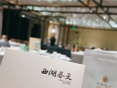 -西湖春天•老字号杭州菜(百汇店)