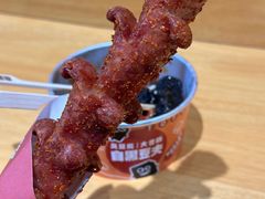 -自黑豆夫·臭豆腐夹馍(四海唐人街店)