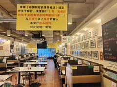 -大哥餐厅(西城花园店)