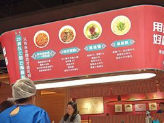 -老牌坊云南鱼豆花火锅(哈西万达店)