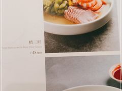 -蘭心·臻品(瑞虹太阳宫店)