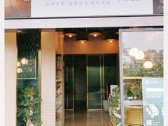 门面-八珍玉食鸡煲·打边炉(印象城店)