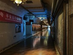 -青岛葡萄酒博物馆