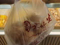 -吴酥生宫廷酥饼(韶山北路店)