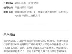 -百果园(领馆国际城店)