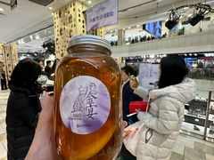 -远大购物中心(南岗店)