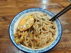 -马振面(小皮院店)