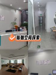 -玛尼瑜伽·普拉提