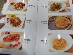 -华南师范大学石牌校区陶园