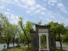 -杏花村文化旅游区