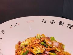 -友达面馆(广州总店)