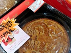-大桥道食品(中山路店)