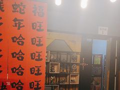 -伯爵·沉浸式超级密室·直营店