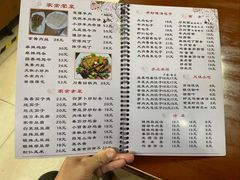 -东京包子楼(政七街店)