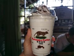 -猫屎咖啡(陶溪川店)