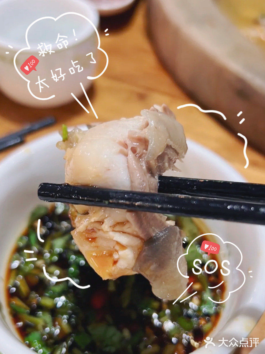 抚仙湖石锅鱼也太美味了