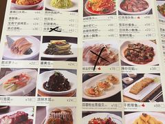 -宝燕壹号(徐汇店)