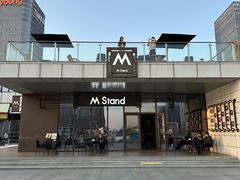 -M Stand(杭州金沙湖公园店)
