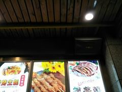 -唛嘻哒烤串朝鲜族风味(金桥店)