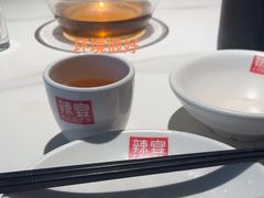 -新辣宴·湖南家常菜·商务聚餐(中粮创芯店)