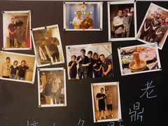 -老鼎旺安格斯牛肉火锅(衡艺广场店)