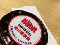 -The Habit Burger Grill 哈比特汉堡(复兴soho店)
