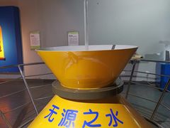 -陕西自然博物馆